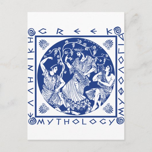 Griekse mythologie - blauw briefkaart (Voorkant)