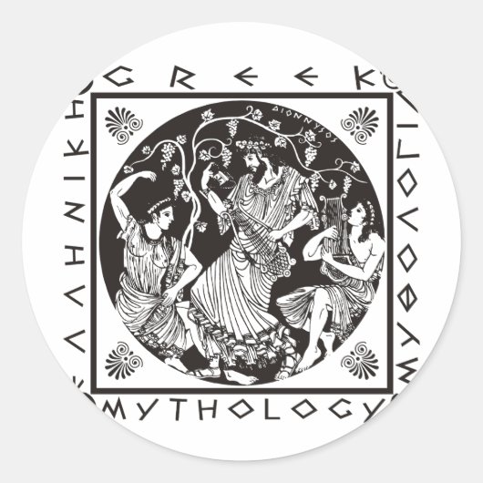 Griekse mythologie (zwart) ronde sticker (Voorkant)