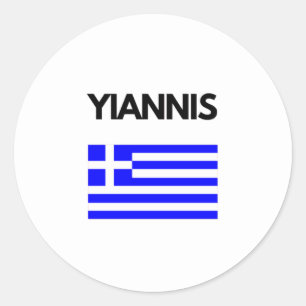 Griekse naam Yiannis met Griekse vlag Ronde Sticker