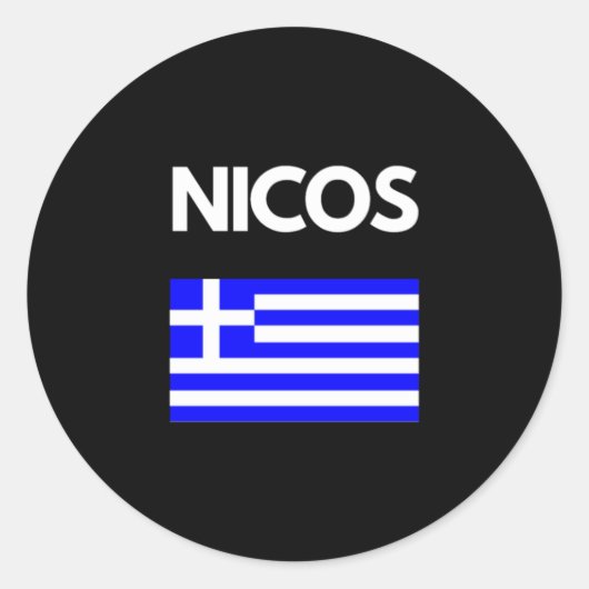Griekse Nicos-naam met Griekse vlag Ronde Sticker (Voorkant)