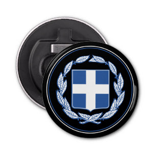 Griekse opener voor de vlag, Grieks Embleem / part