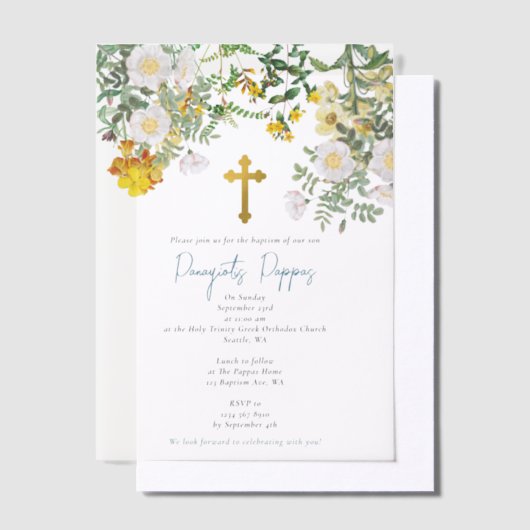 Griekse orthodoxe Christening Baptism Boy Uitnodig Vellum Uitnodigingen (Offset)