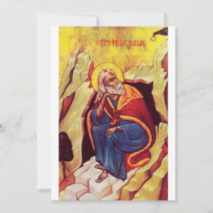 Griekse orthodoxe icoon van profeet Elia Kaart