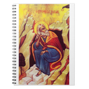 Griekse orthodoxe icoon van profeet Elia Notitieboek