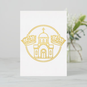 Griekse Orthodoxe Kerk Met Twee Kronen Folie Uitnodiging