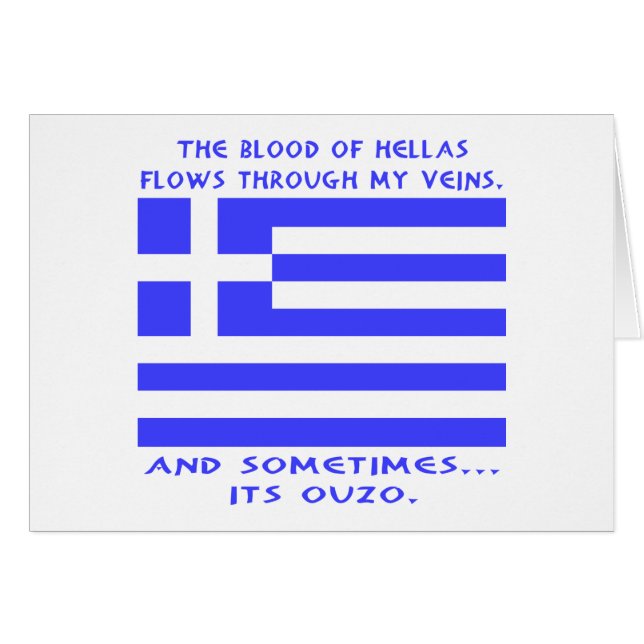 Griekse Ouzo (Voorkant Horizontaal)