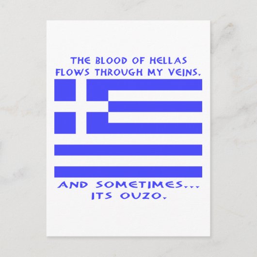 Griekse Ouzo Briefkaart (Voorkant)