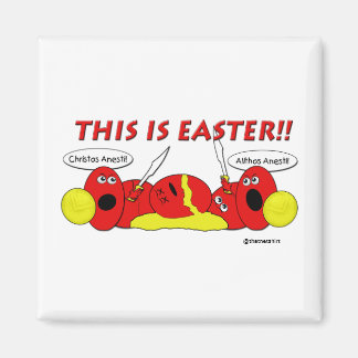 Griekse paaseieren - Spartaanse stijl! Magneet