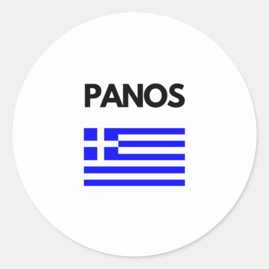Griekse Panos-naam met Griekse vlag Ronde Sticker (Voorkant)