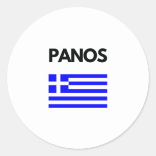 Griekse Panos-naam met Griekse vlag Ronde Sticker