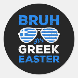 Griekse Pasen Bruh Grappig Retro Zonnebrillen Grie Ronde Sticker