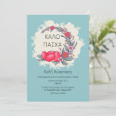 Griekse Pasen uitnodiging (Staand voorkant)