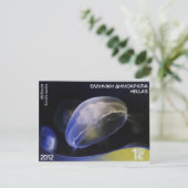 Griekse postzegel Eared Aurelia Briefkaart (Staand voorkant)