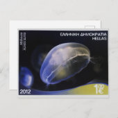 Griekse postzegel Eared Aurelia Briefkaart (Voorkant / Achterkant)