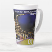 Griekse postzegel Gemeenschappelijke langoest Latte Mok (Rechterhoek)