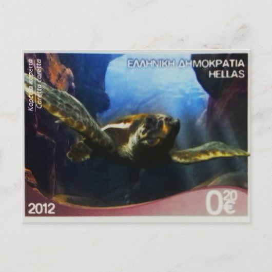 Griekse postzegel Loggerhead Turtle Briefkaart (Voorkant)