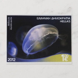 Griekse postzegel  Oor-  Aurelia     Briefkaart