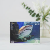 Griekse postzegel Zandtijgerhaai Briefkaart (Staand voorkant)
