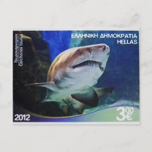 Griekse postzegel Zandtijgerhaai Briefkaart (Voorkant)