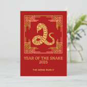 Griekse sierlijst goud slang patroon rood kaart (Staand voorkant)