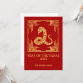 Griekse sierlijst goud slang patroon rood kaart (Voorkant / Achterkant in situ)