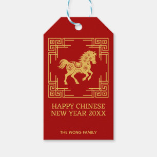Griekse sierlijst gouden paard patroon rood cadeaulabel