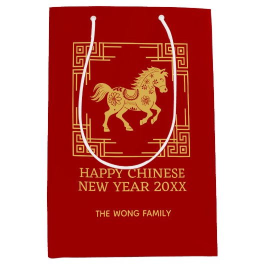 Griekse Sierlijst Gouden Paard Patroon Rood Medium Cadeauzakje (Voorkant)