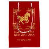 Griekse Sierlijst Gouden Paard Patroon Rood Medium Cadeauzakje (Achterkant)