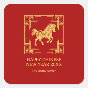 Griekse Sierlijst Gouden Paard Patroon Rood Vierkante Sticker