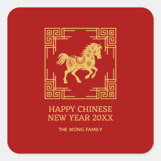 Griekse Sierlijst Gouden Paard Patroon Rood  Vierkante Sticker