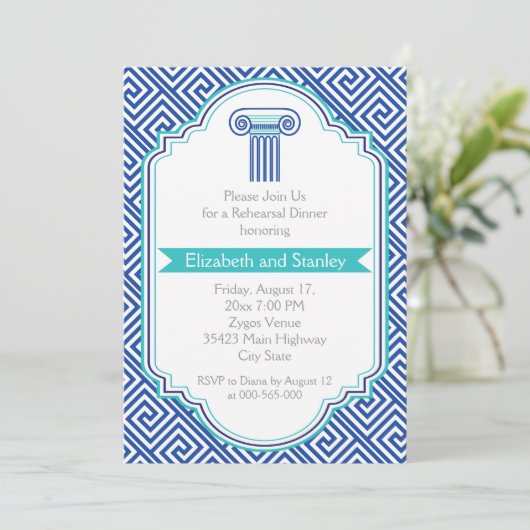 Griekse sleutel en blauwe kolom bruiloft repetitie kaart (Staand voorkant)