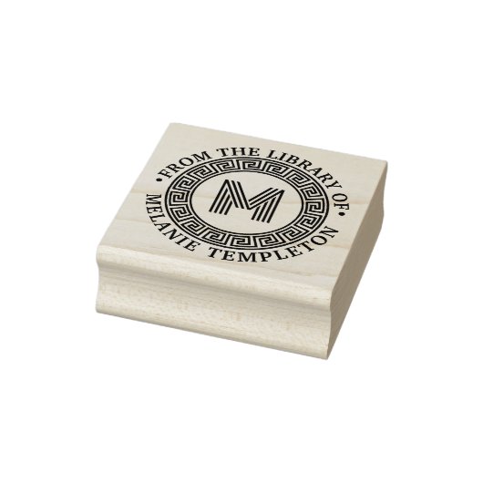 Griekse Sleutel Frame "Uit de bibliotheek van" Naa Rubberstempel (Stempel)