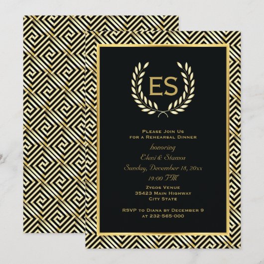 Griekse sleutel & lauwerkrans bruiloft repetitie d kaart (Voorkant / Achterkant)