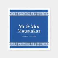 Griekse sleutel meander grens bruiloft partij serv