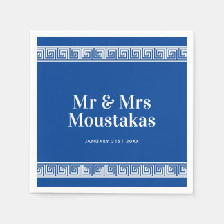 Griekse sleutel meander grens bruiloft partij serv servet