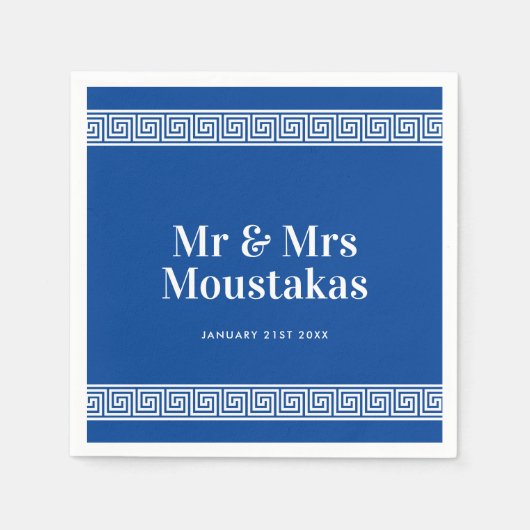 Griekse sleutel meander grens bruiloft partij serv servet (Voorkant)