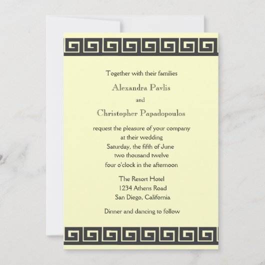 Griekse sleutel voor de uitnodiging tot het uitzen (Voorkant)