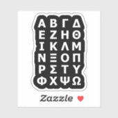 Griekse Sticker Alphabet (Vel)