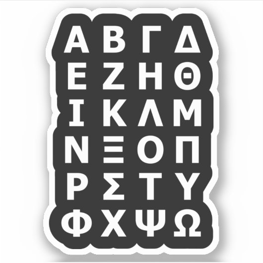 Griekse Sticker Alphabet (Voorkant)