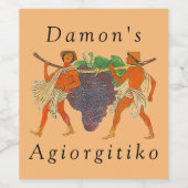 Griekse stijl Premium - Grafieke Wijn Agiorgitiko Etiket (Enkel label)
