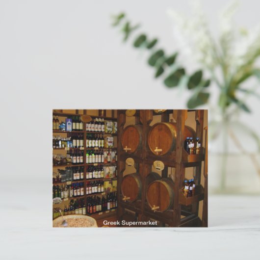 Griekse supermarkt briefkaart (Staand voorkant)