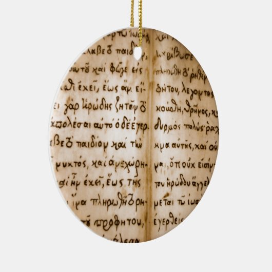 Griekse tekens keramisch ornament (Rechts)