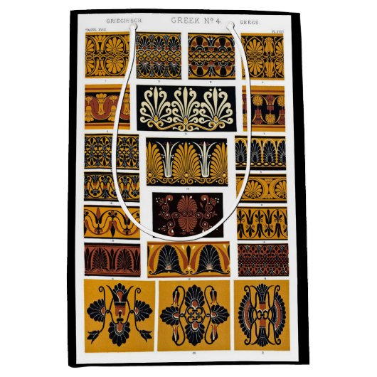 Griekse textielkunst medium cadeauzakje (Voorkant)