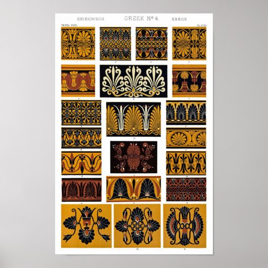 Griekse textielkunst poster (Voorkant)
