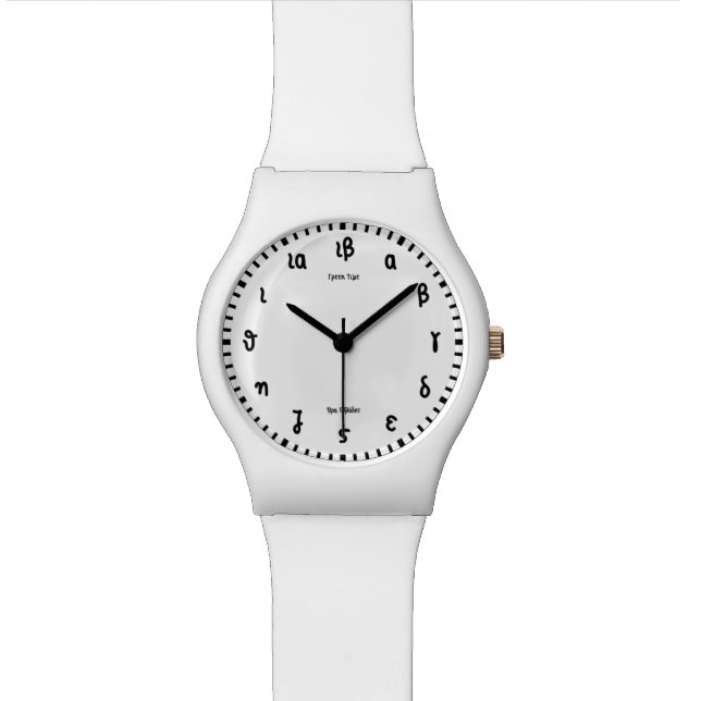 Griekse tijd - Griekse cijfers Horloge (Close Up)