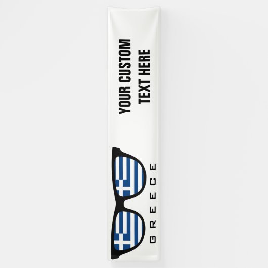 Griekse tinten aangepaste tekst & kleur banner (Verticaal)