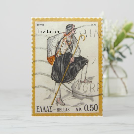 Griekse uitnodiging tot het indienen van zegels (Staand voorkant)