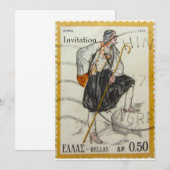 Griekse uitnodiging tot het indienen van zegels (Voorkant / Achterkant)
