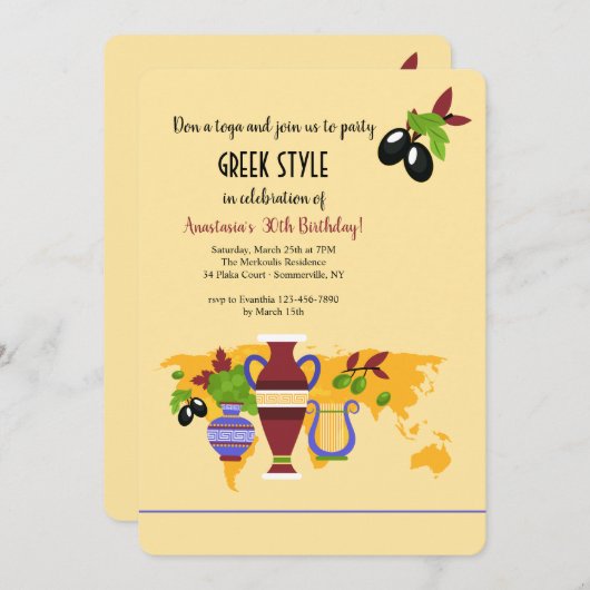 Griekse Urns-uitnodiging Kaart (Voorkant / Achterkant)