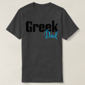 Griekse vader t-shirt (Design voorkant)